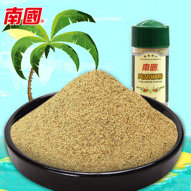 海南特产纯白胡粉椒烧烤调味50g小瓶家用牛排汤料调味料