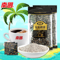 海南特产南国炭烧咖啡 速溶咖啡粉袋装饮品 680g*2共80小袋包邮