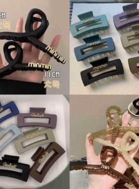 min字母简约方形抓夹大号后脑勺高级感鲨鱼夹高档哑光超轻女士夹