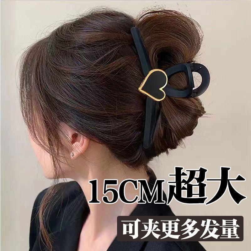 2024新款15cm超大号轻奢高颜值鲨鱼夹抓夹女发夹后脑勺发量多夹子