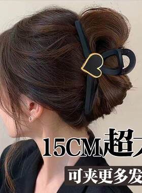 爱心抓夹发夹栀子花爱心凯旋门