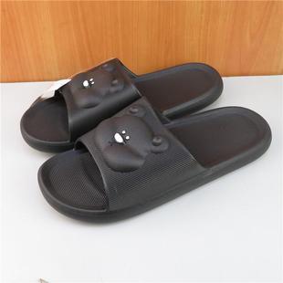 55林润卡通小熊特大号拖鞋46 47 48码加大脚男士软底软面防滑凉拖