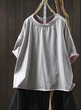 灰色撞色短袖t恤女2026新夏小个子大码宽松简约减龄百搭休闲上衣