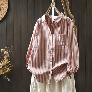 双层棉纱纯棉粉色条纹衬衫女长袖2026新款春季宽松休闲遮肉上衣