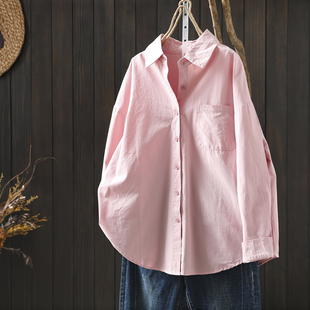 粉色衬衫女新款2026初春季纯棉漂亮慵懒风宽松正流行别致百搭衬衣