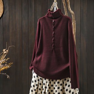 高领毛衣女款2026新款秋冬羊毛红色内搭半开襟漂亮套头针织打底衫