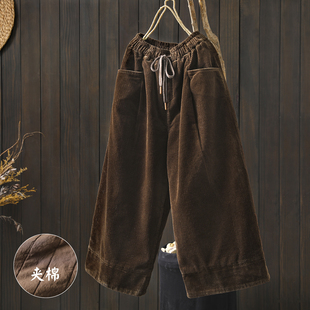 小个子夹棉复古保暖外穿宽松直筒八分裤 灯芯绒冬季 女2025新款 棉裤