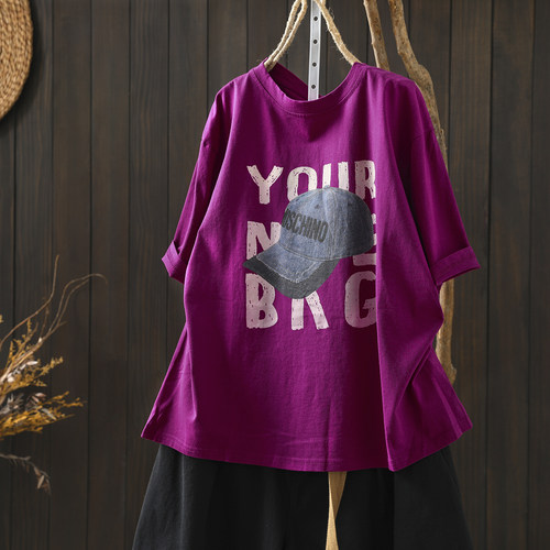 2026新款女装短袖今年流行大码巨好看胖MM遮肉休闲印花上衣T恤