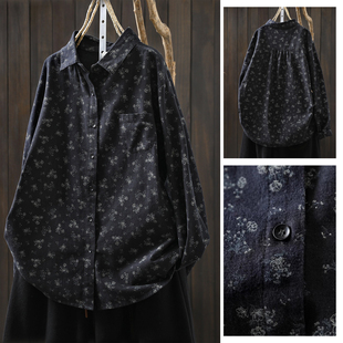 衬衣女款2026新款爆款春装衬衫内搭叠穿纯棉磨毛碎花长袖打底上衣