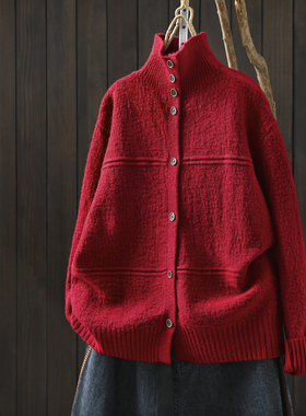 毛衣女款2025新款秋冬季红色高领羊毛针织漂亮打底气质树皮小开衫