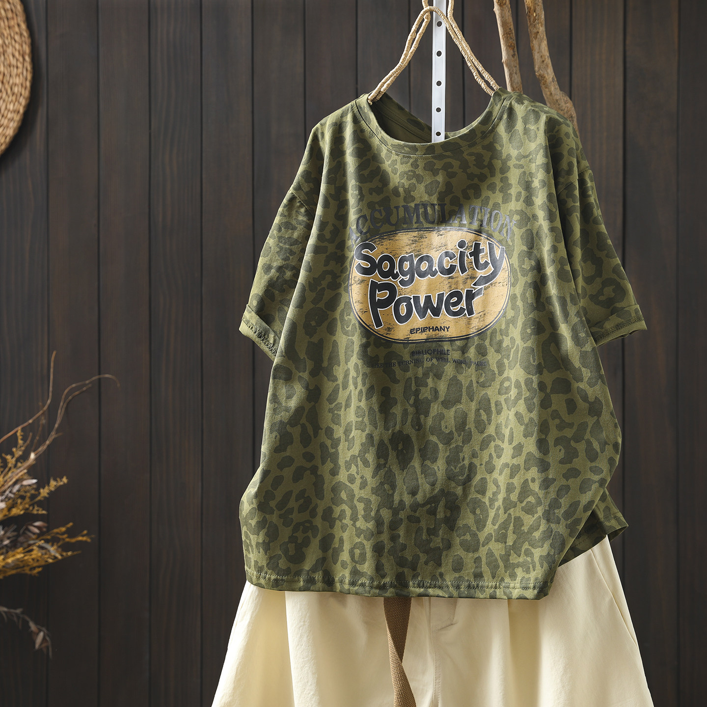 女士短袖t恤夏装2026新款绿色字母印花豹纹设计感慵懒风时尚上衣