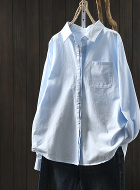 衬衣女款2026新款爆款秋新款纯棉蓝色宽松韩系简约通勤设计感衬衫