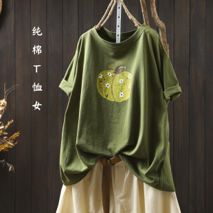 独特漂亮洋气南瓜印花纯棉绿色上衣短袖 纯棉t恤女2026夏季 新款