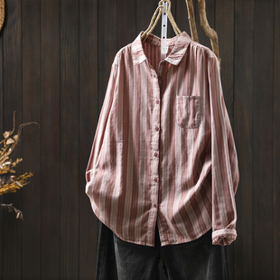 衬衣女款2026新款爆款春季宽松休闲纯棉长袖粉色条纹衬衫外套上衣