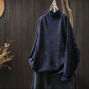 慵懒松弛感毛线衣女2025新款 宽松毛衣 秋冬棉线半高领碎花复古大码