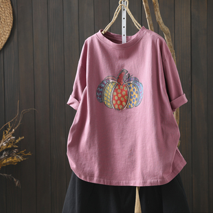 上衣 设计感南瓜印花慵懒风精致时尚 短袖 t恤女夏2026粉色减龄新款
