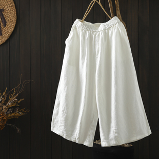 舒适松弛感裤子女款2026夏季新款白色亚麻七分裤高级宽松休闲裤