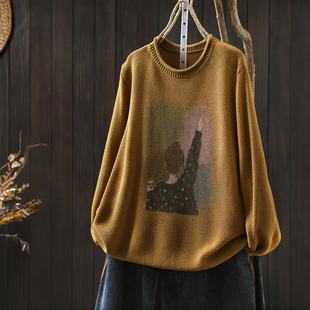 黄色毛衣2026正流行女款秋冬季新款棉线针织印花洋气宽松套头上衣