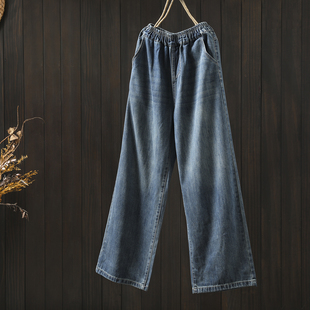 型超好看百搭遮肉显瘦阔腿长裤 牛仔裤 秋版 今年流行爆款 子2025新款