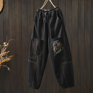 牛仔裤女2025新款冬季加绒加厚设计感刺绣超好看显瘦百搭哈伦长裤