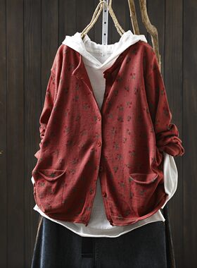 独特漂亮小外搭开衫女秋款2026新款红色洋气碎花棉线双口袋针织衫