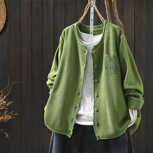 上衣 绿色棉线蕾丝口袋文艺漂亮长袖 针织开衫 外套女士2026开春新款