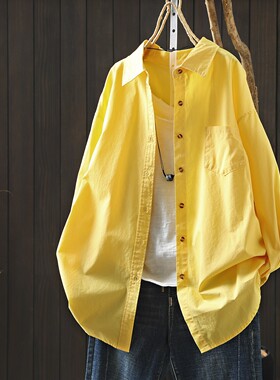 初春独特超好看上衣女士新款2026黄色中长款纯棉宽松洋气外搭衬衫