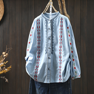 重工刺绣纯棉立领新中式衬衫女长袖2026新款秋季宽松休闲气质上衣