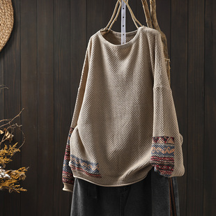 名族风印花棉线针织衫女宽松遮肉2025早秋新款复古套头长袖毛衣潮