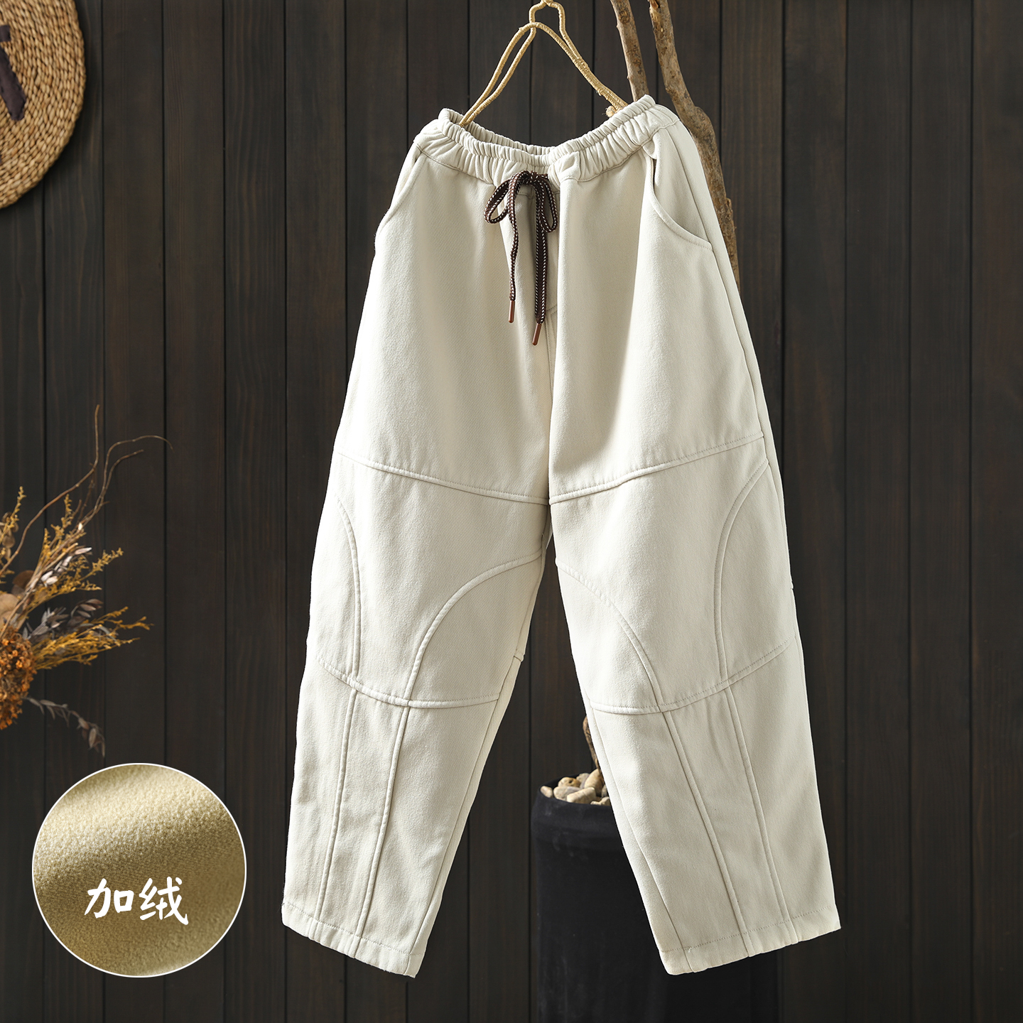 裤子2025新款今年流行爆款女士秋冬季加绒小个子巨好看时尚休闲裤