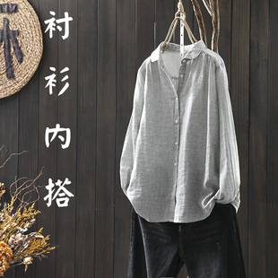 衬衫内搭衬衣女款2026新款爆款春装上新纯棉百搭长袖打底叠穿上衣