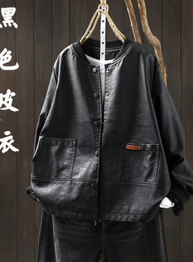 黑色皮衣外套女2026新款今年流行爆款超软小个子巨好看酷飒皮夹克