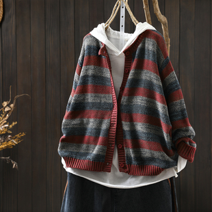 春装巨好看的上衣女2026新彩色条纹棉线复古休闲百搭外穿针织开衫