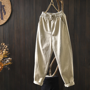 长裤 一粒扣弹力休闲裤 松紧腰百搭遮肉九分裤 新款 女宽松显瘦春装