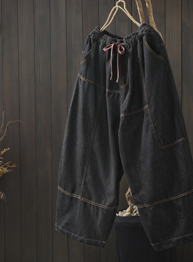 黑色裤子2026新款今年流行爆款春小个子显瘦遮肉拼接感九分牛仔裤