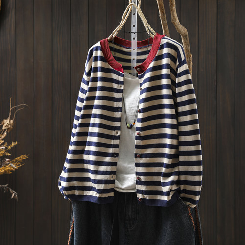 棉线条纹针织开衫外套女2026新款春休闲高级感配裙子毛衣外穿上衣