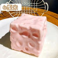 cheese squishy toy, a Big cheese Cheese Vaseline toy for children to relieve stress thumbnail 2
