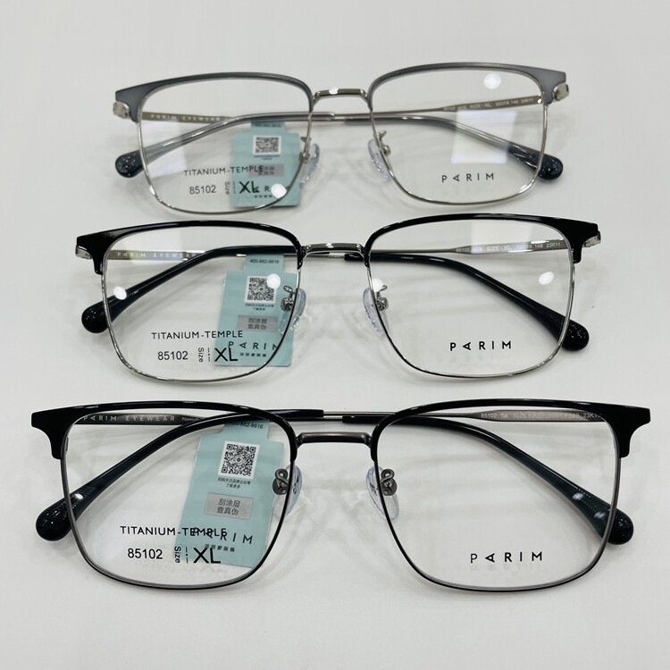 新款派丽蒙眼镜架超轻纯钛全框男女近视眼镜框配离焦镜片85102