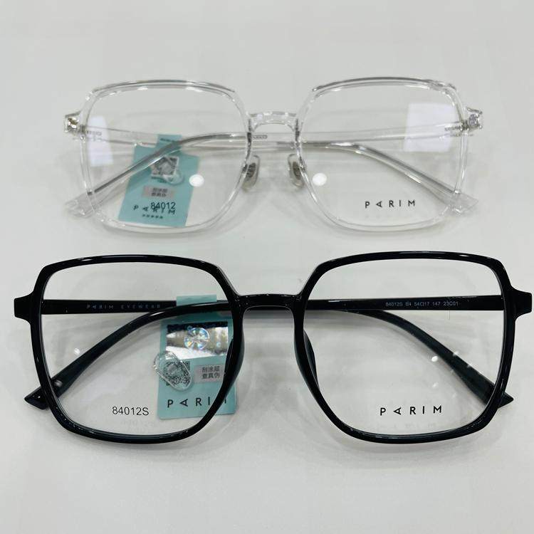 新款派丽蒙眼镜架84012超轻板材全框男女近视眼镜框配离焦镜片