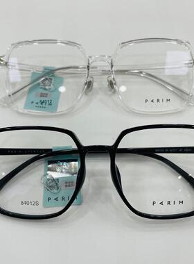 新款派丽蒙眼镜架84012超轻板材全框男女近视眼镜框配离焦镜片
