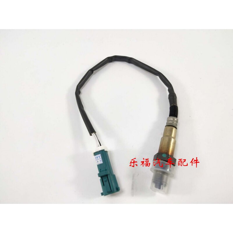 classic Fox oxygen sensor Mondeo  Winning Maike Si Three yuan Catalytic a sensor around sensorin the Car/Articles/Fitting/Refit , Auto Parts and Accessories , Electrical System , Automotive Sensors  category - from Buy2taobao.com to provide professional Taobao agent buy service
