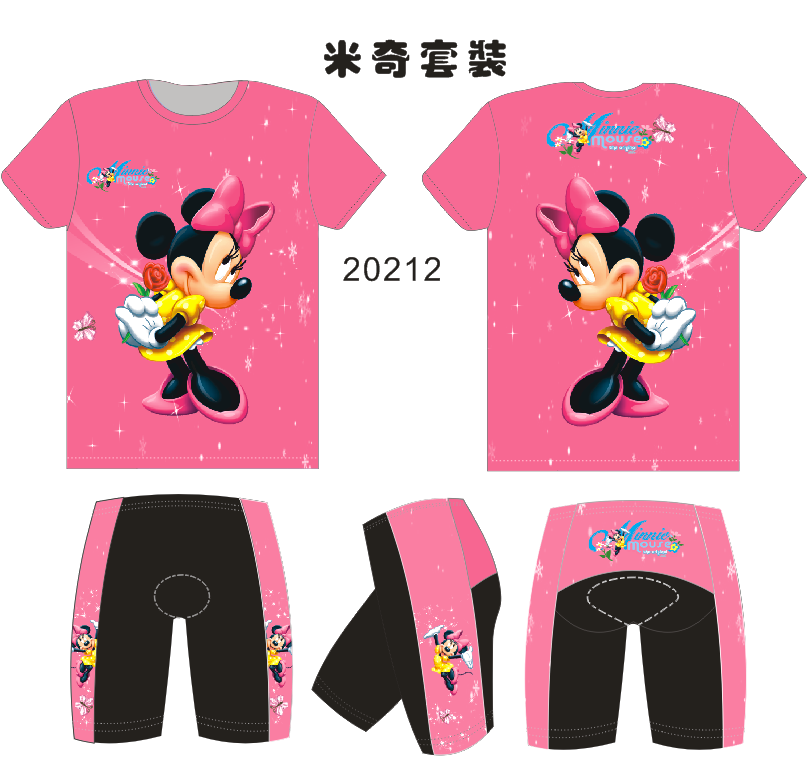 Vêtement cyclisme homme - Ref 2230586 Image 1