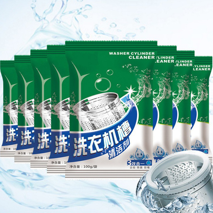袋装滚筒家用除垢消毒洗衣机