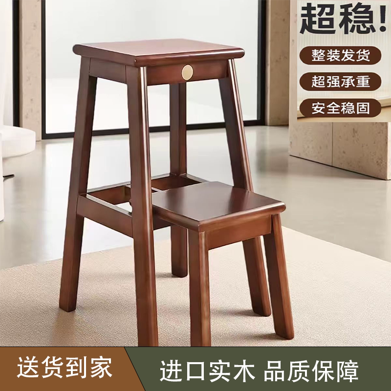 全实木伸缩两用梯凳厨房客厅两步图片