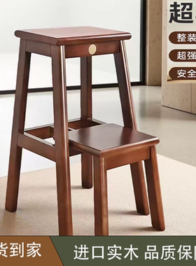 实木梯凳家用伸缩梯凳多功能厨房客厅两用登高阶梯凳置放盆栽