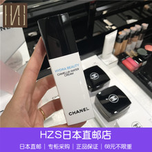日本代购直邮 CHANEL香奈儿山茶花润泽水感乳液30ml保湿滋润提亮