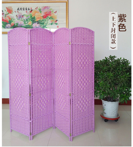 手工草编彩色屏风隔断环保客厅酒店学校折叠移动时尚简约屏风折屏