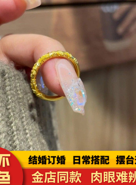 古法紫荆花仿真金实心戒子
