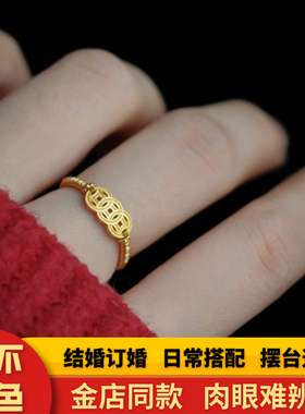 包金钱币复古宫廷招财戒指