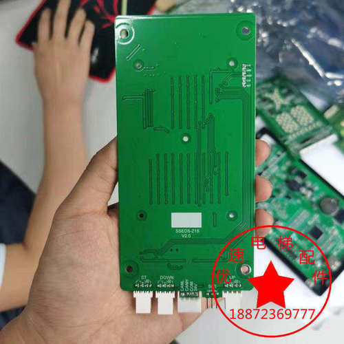 外招显示板新时达外呼显示板SM.04VS/12SM.04VS/13 电梯配件